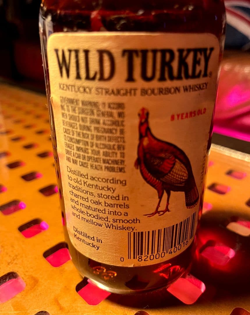 ワイルドターキー　古酒　ハーフボトル