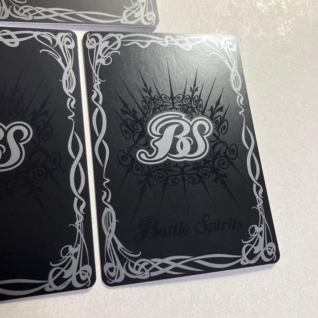 超神星龍ジークヴルムノヴァ リバイバル シークレット 3枚