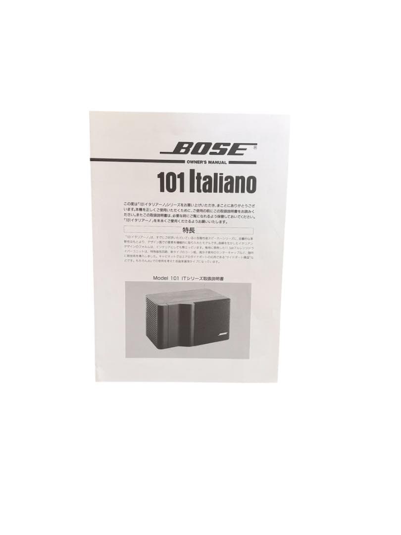 【美品】BOSE 101 IT Italiano イタリアーノ