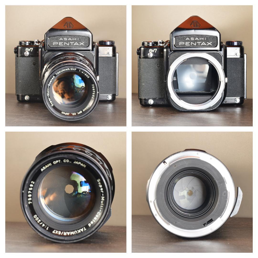 分解清掃・整備済み PENTAX 67 ペンタックス 6×7 動作品レンズ付き⑪