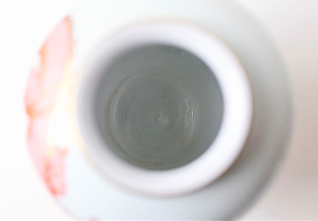 九谷焼 榮山 青海波 赤絵 龍 辰 花瓶 茶道具