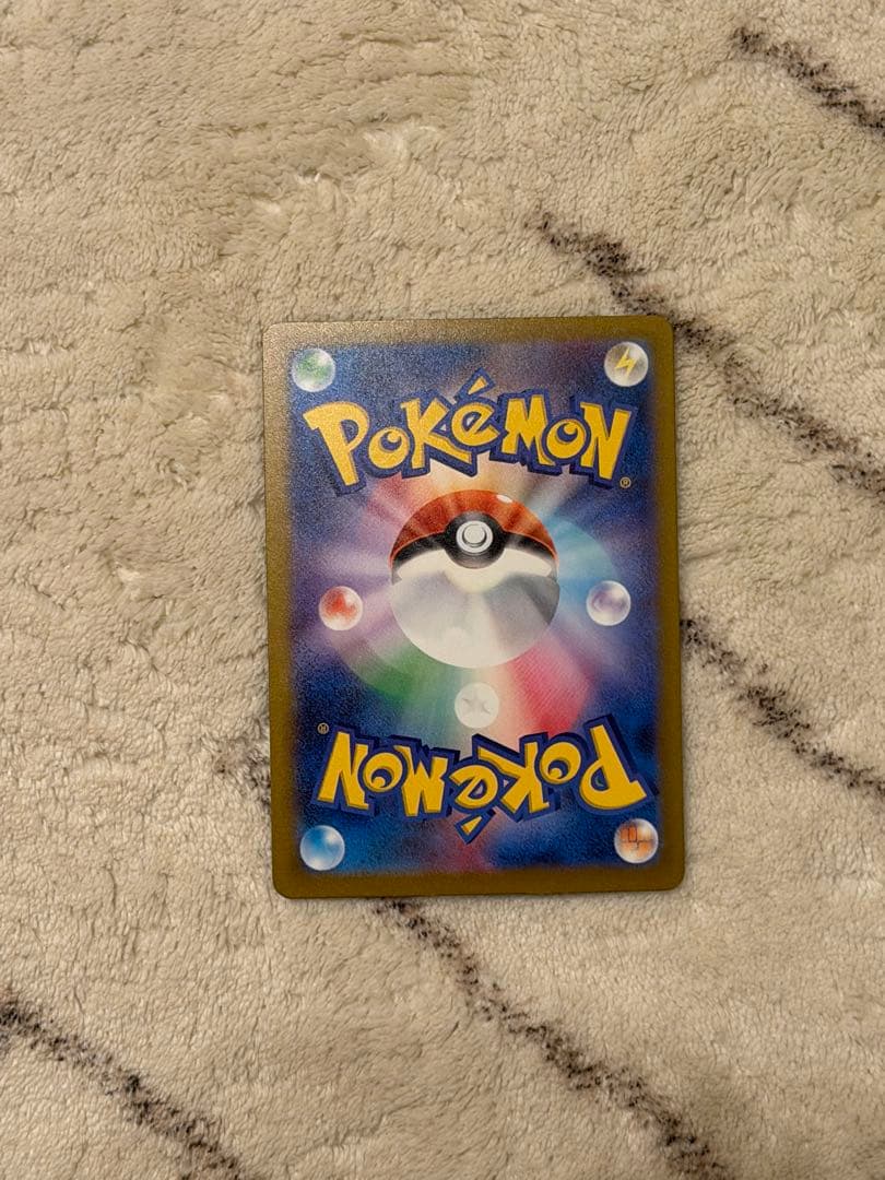 メガゲンガーex ポケモンカード 350HP