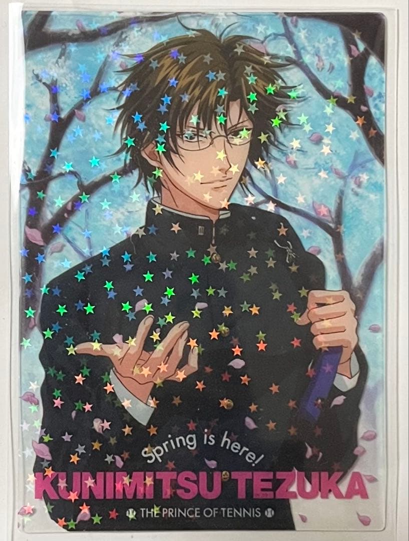 テニプリ　シャイニングクリア　レア　手塚