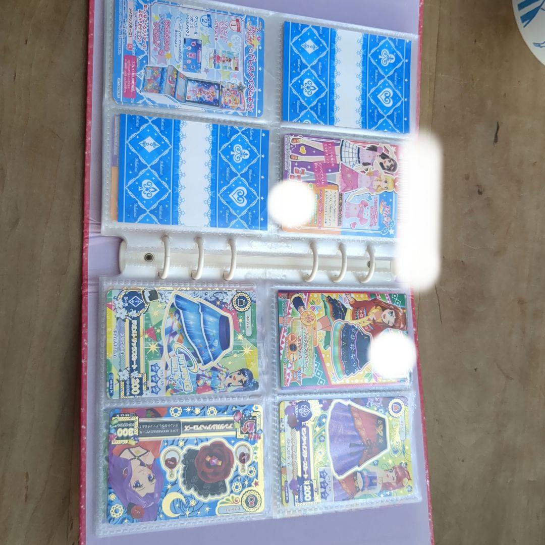 アイカツカード43枚➕バインダー