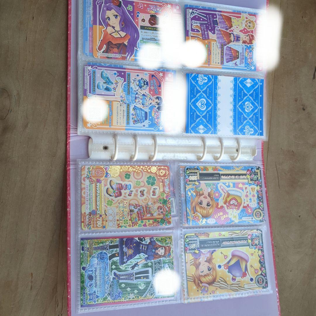 アイカツカード43枚➕バインダー