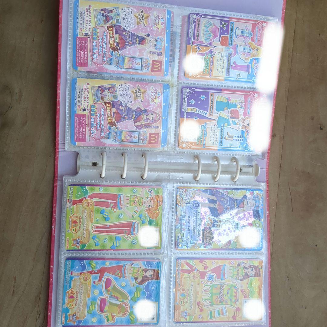アイカツカード43枚➕バインダー