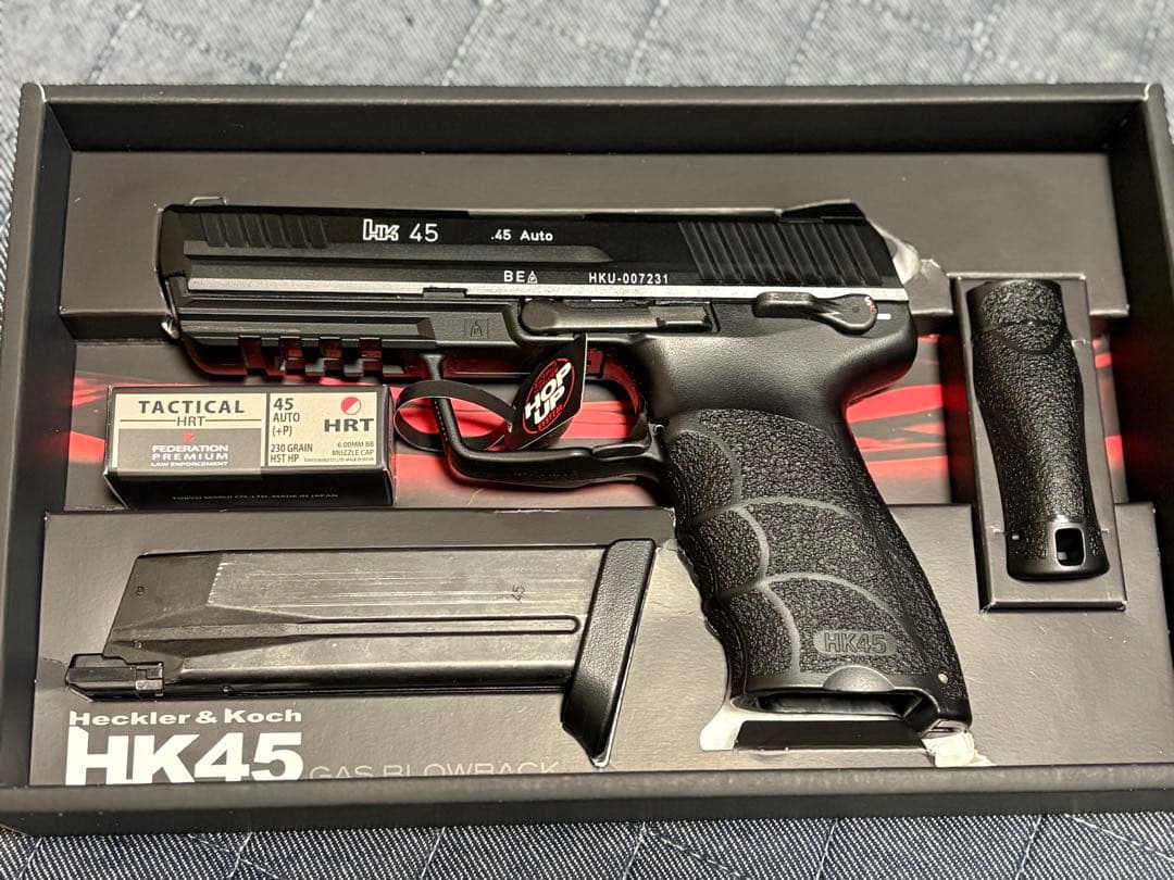 TOKYO MARUI : HK45ガスブローバック