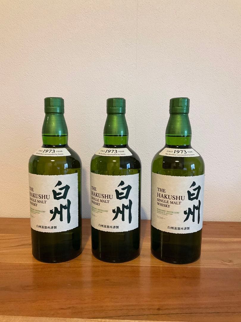 【値下げ】サントリー 白州 700ml 3本セット