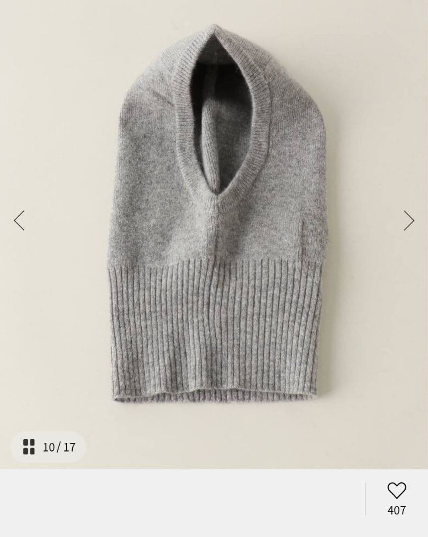 <1/15までお値下げ>タグつき L'Appartementカシミヤバラクラバ