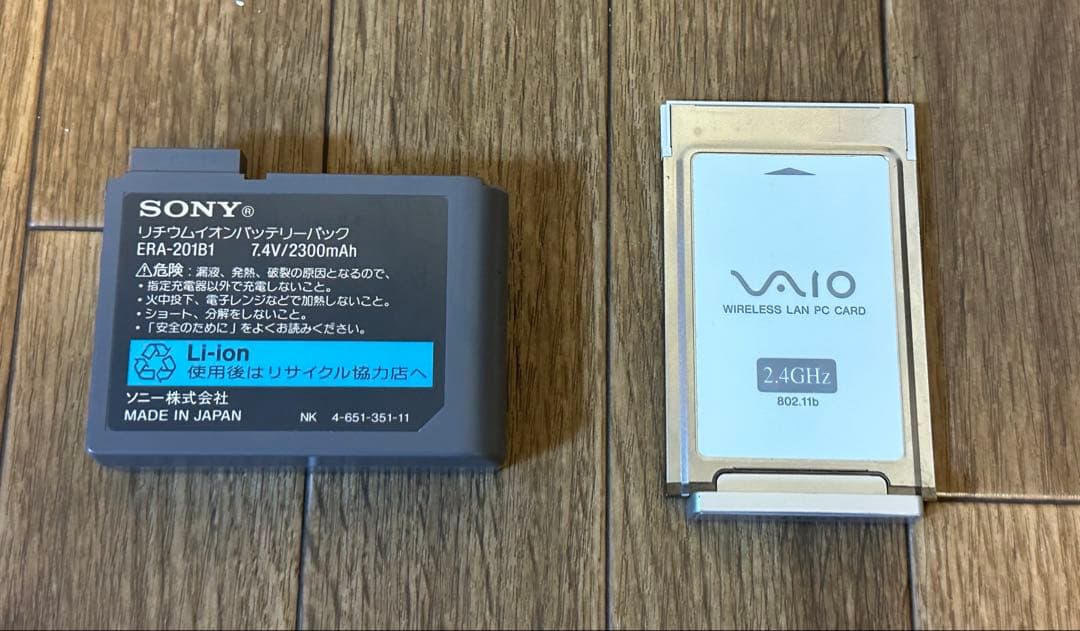 AIBO　動作品ERS-210 シルバーと無線LANカード等