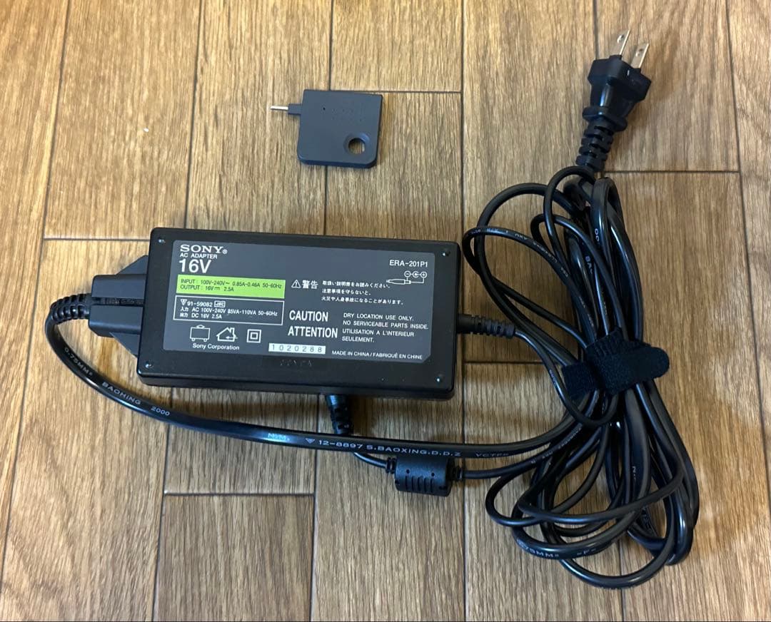 AIBO　動作品ERS-210 シルバーと無線LANカード等