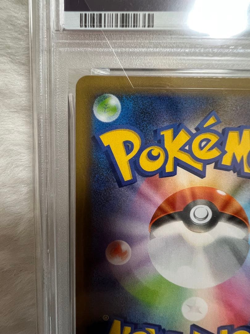 ブラッキー ゴールドスター PSA10 25th ANNIVERSARY 日本語