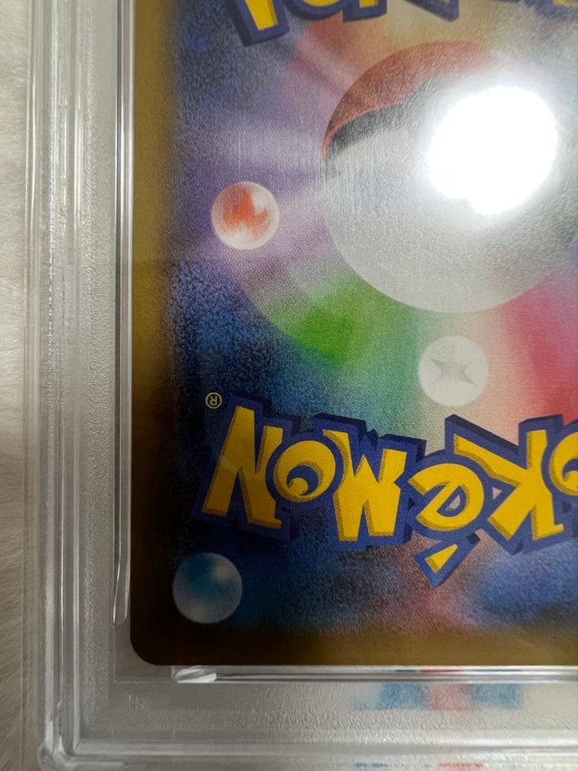 ブラッキー ゴールドスター PSA10 25th ANNIVERSARY 日本語