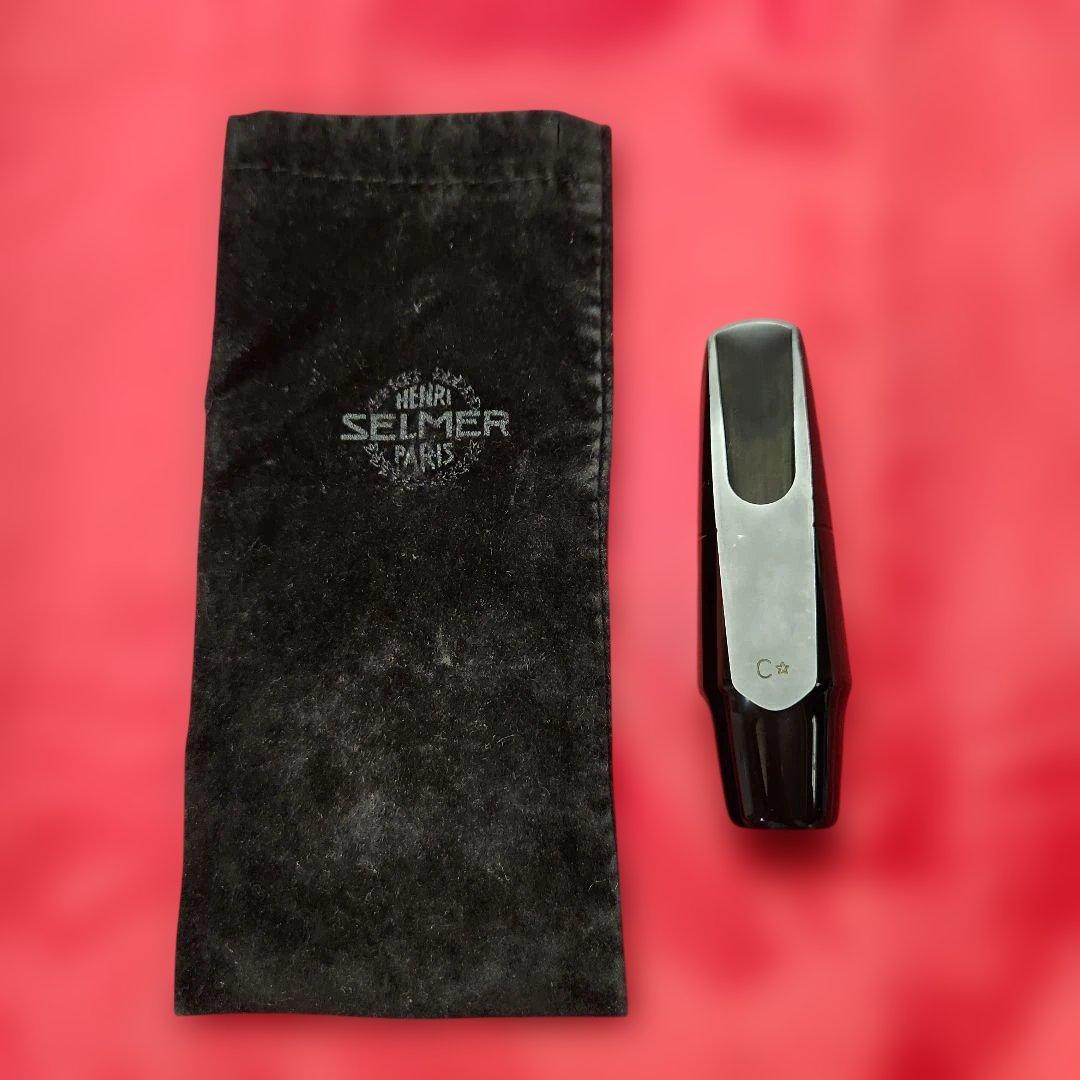 SELMER C* アルトサックスマウスピース S80