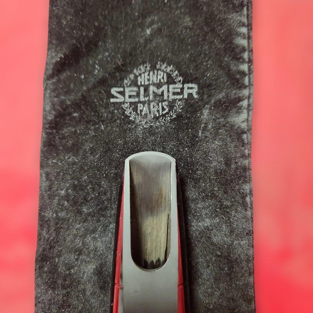 SELMER C* アルトサックスマウスピース S80