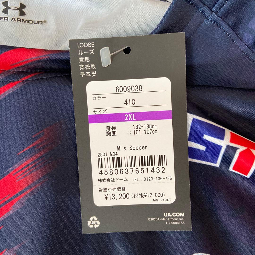 いわきFC 2025Gkユニフォーム新品