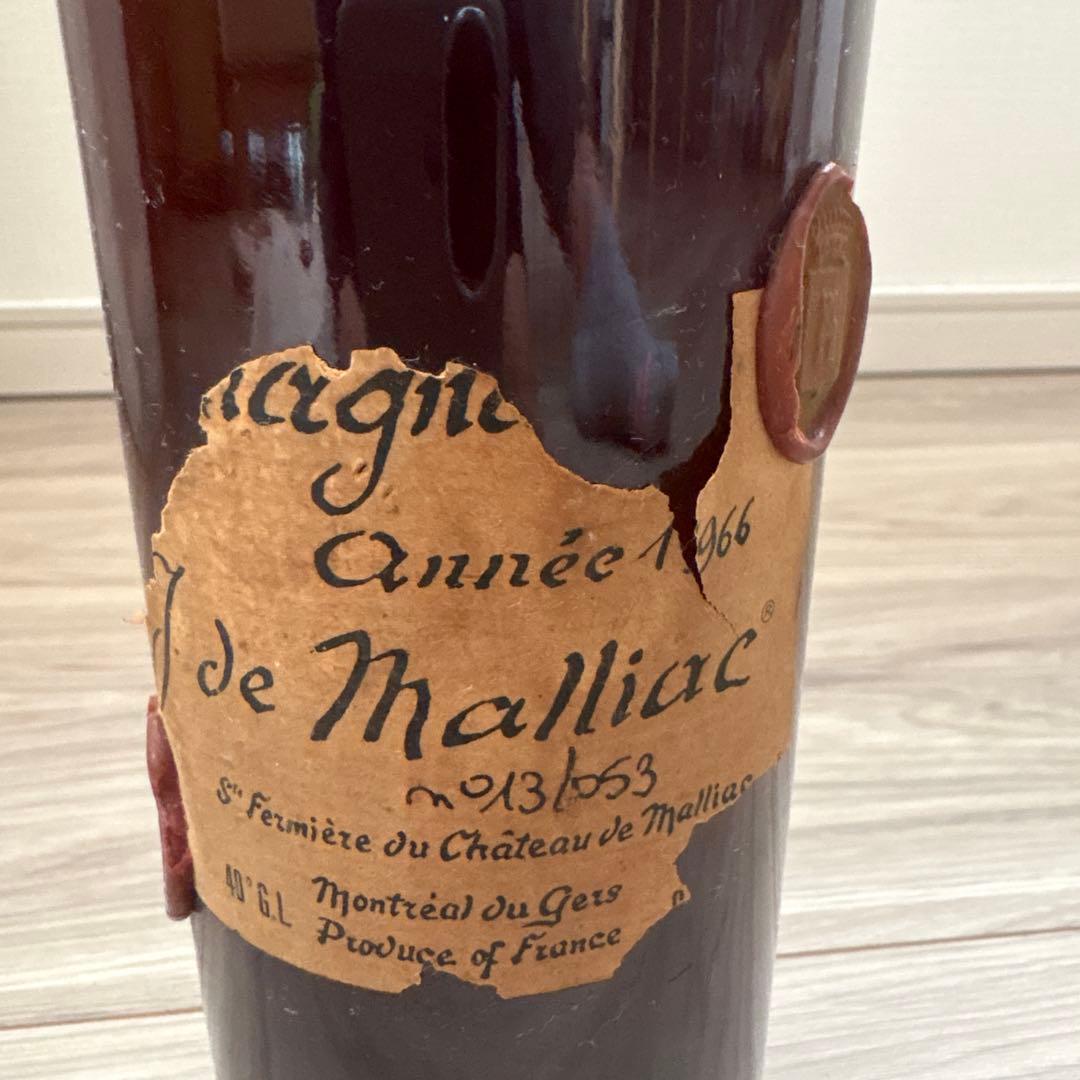 ド・マリアック アルマニャック 1966 ブランデー J. de Malliac