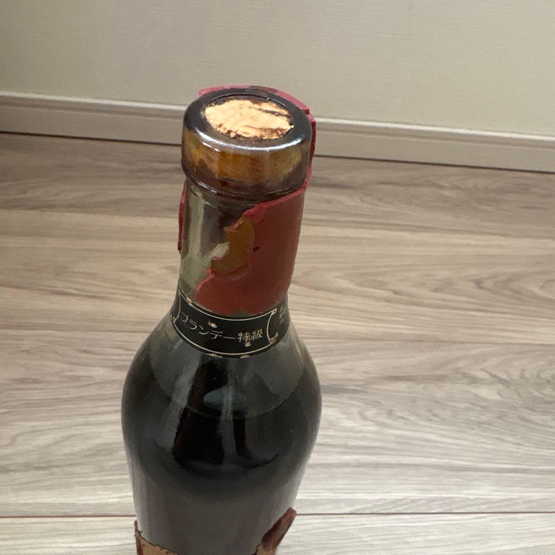 ド・マリアック アルマニャック 1966 ブランデー J. de Malliac