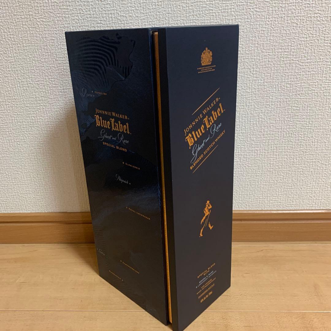 古酒　ジョニーウォーカー　ゴーストアンドレア第一弾　ブローラ