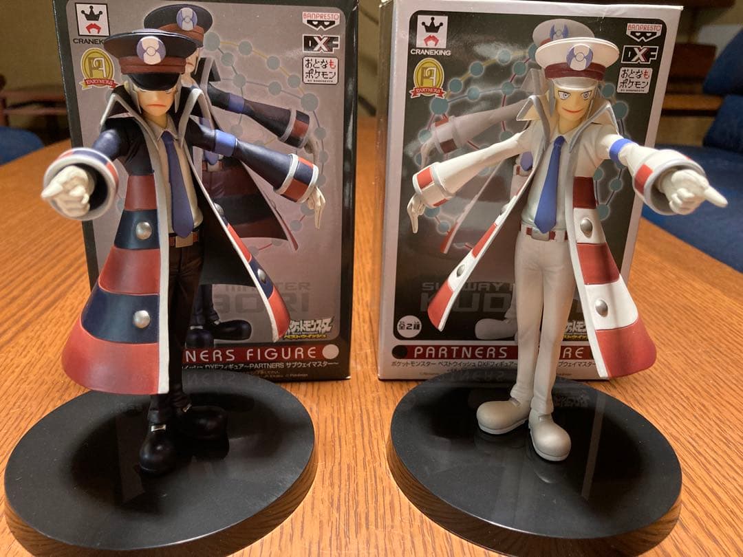 ポケットモンスター サブウェイマスター フィギュア プライズ 2体セット