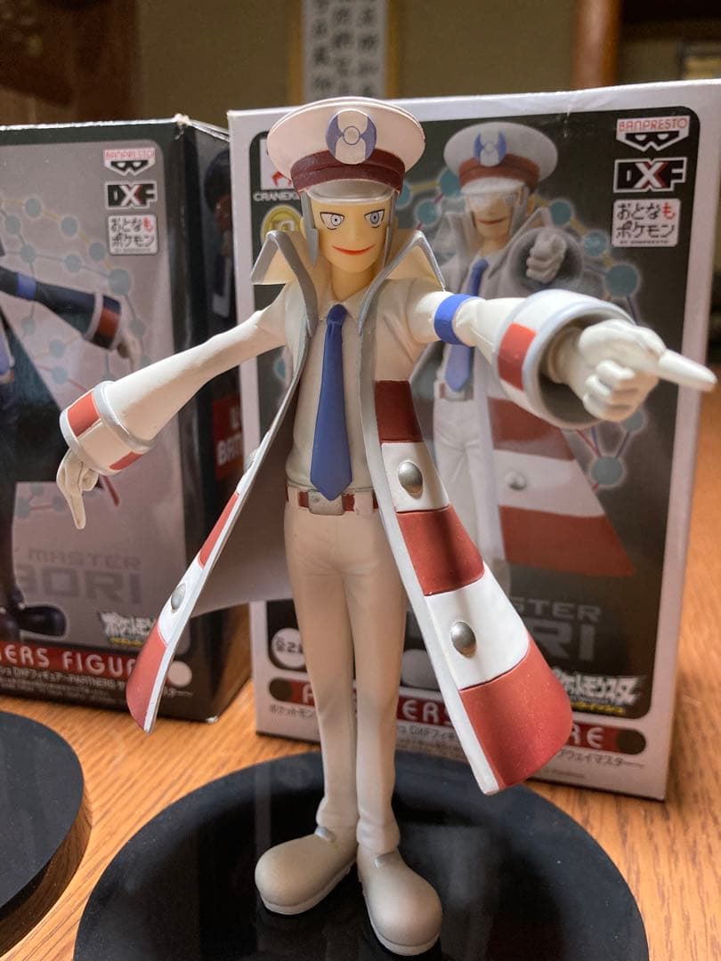 ポケットモンスター サブウェイマスター フィギュア プライズ 2体セット