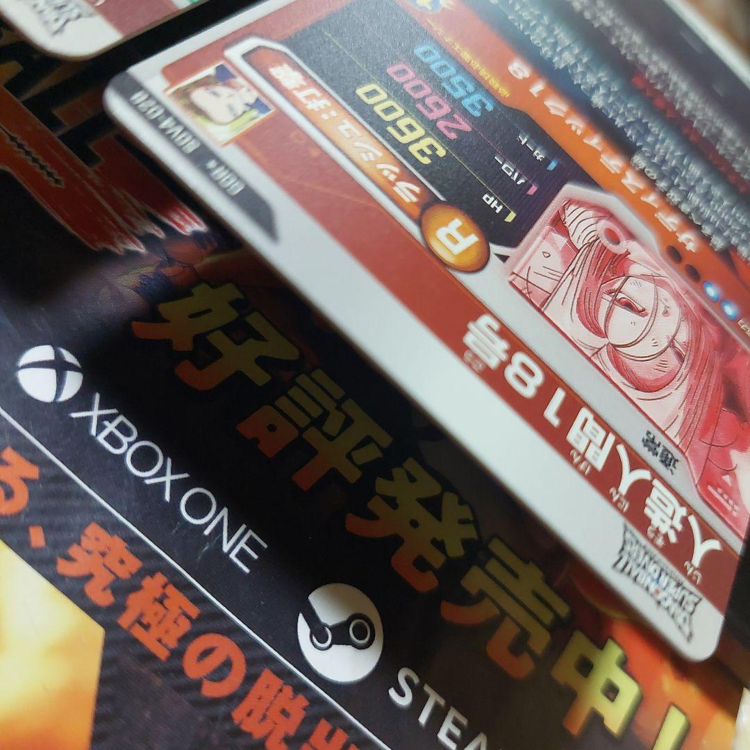 SDV4-028人造人間18号(パラレル) ドラゴンボールスーパーダイバーズ