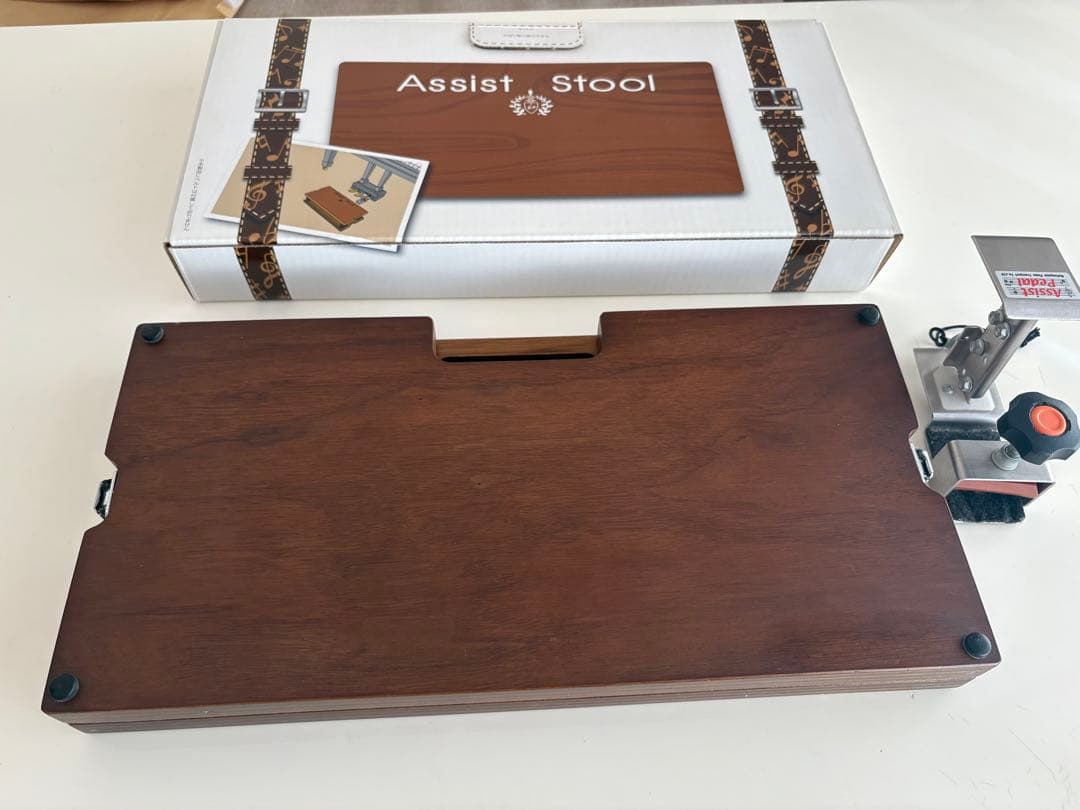 吉澤　アシストスツール　アシストペダル付き