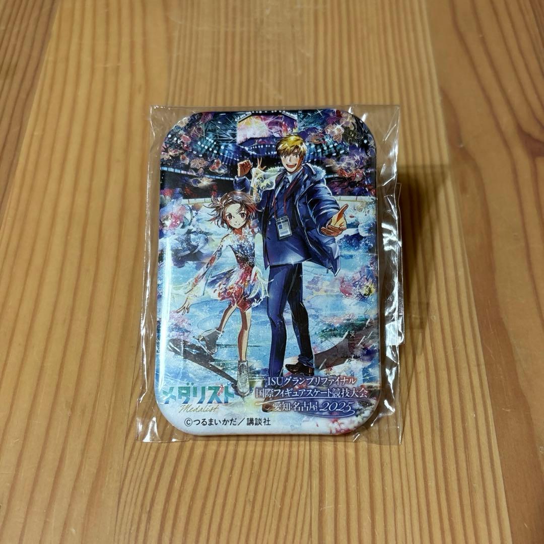 ＊リスア＊【未開封】メダリスト 非売品 缶バッジ グランプリファイナル