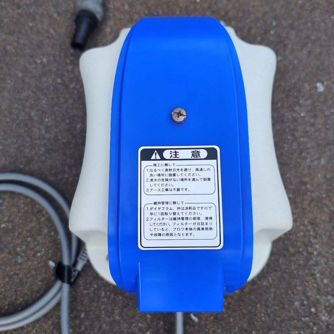 ハウステックブロワ　 FＰ−80HT　エアーポンプ 浄化槽用ブロワ