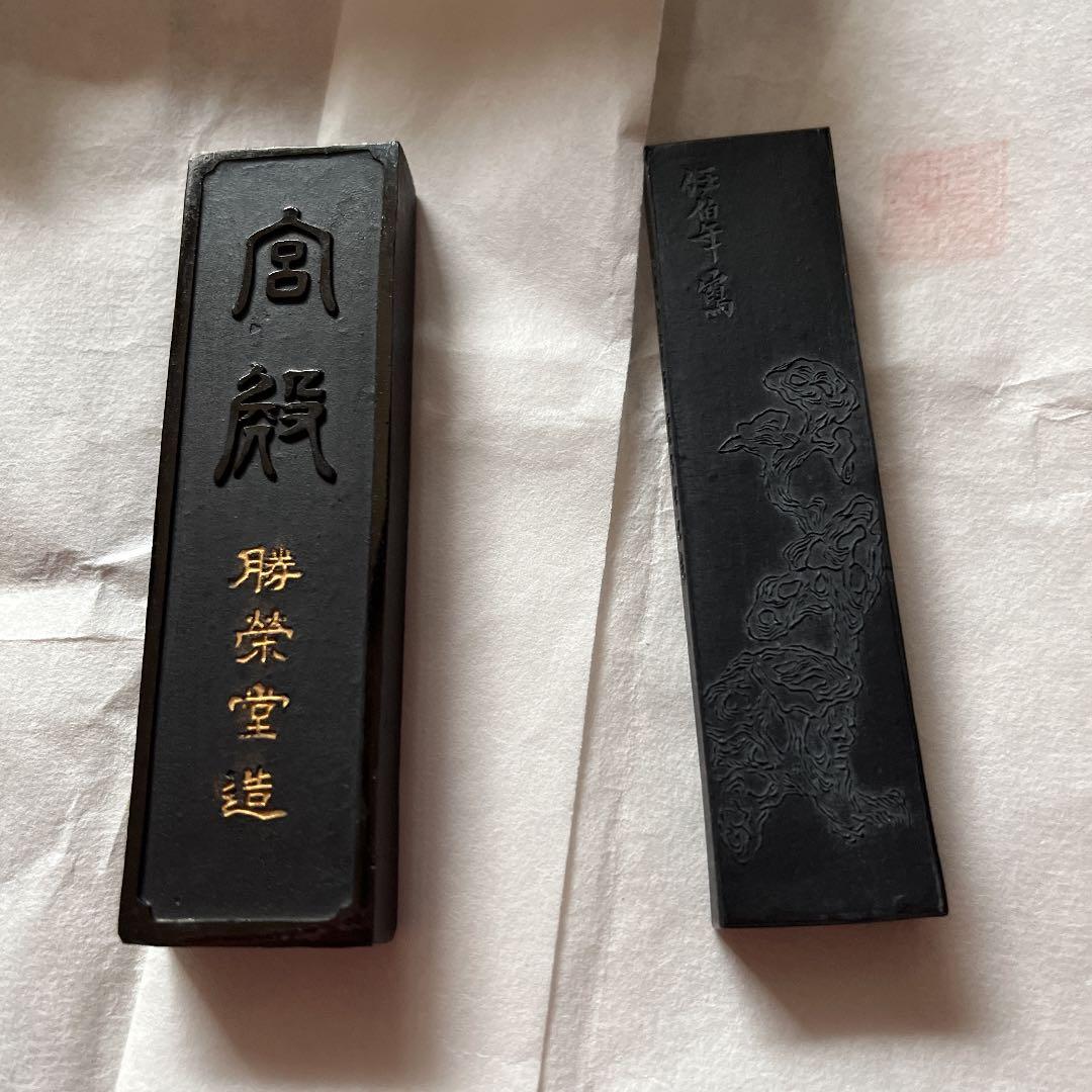 古墨　6本セット　未使用