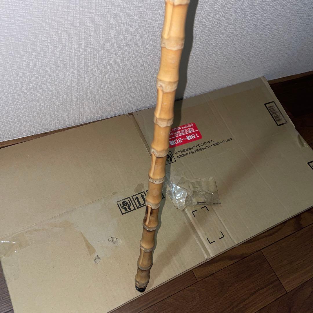 根鞭　ステッキ　竹　杖　アンティーク　ねぶち　曲がり竹