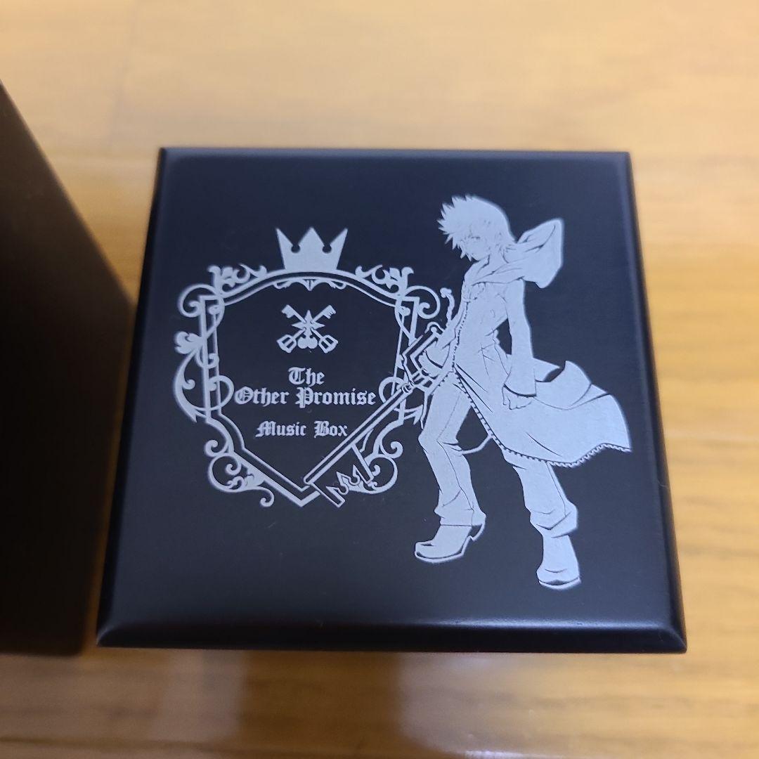 ハ*ン様 キングダムハーツ　オルゴール