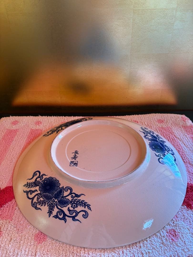 飾り皿　大皿