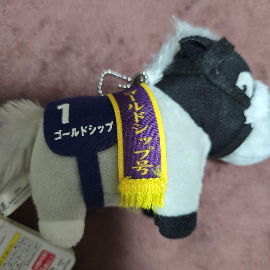 ゴールドシップ　サラブレッドコレクション　天皇賞　ボールチェーン