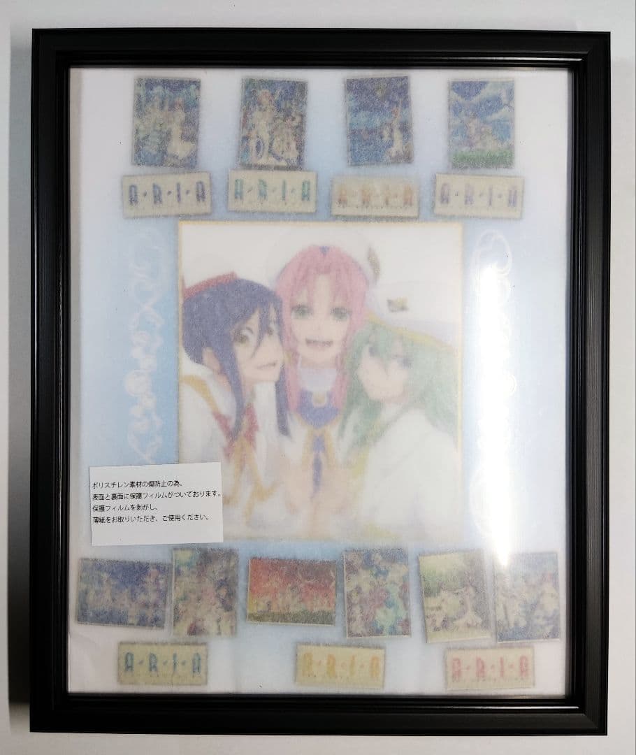 ARIA The BENEDIZIONE　歴代ロゴ＆ビジュアルピンバッジセット