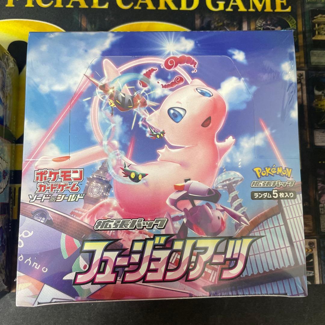 ポケモンカードゲーム フュージョンアーツ　シュリンク付き　2 box ポケカ