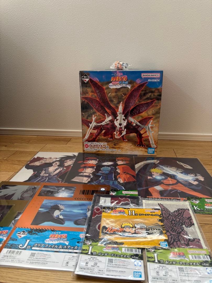 一番くじ ナルト ラストワン賞 うずまきナルト(妖狐の衣 六本目) ちょこのっこ