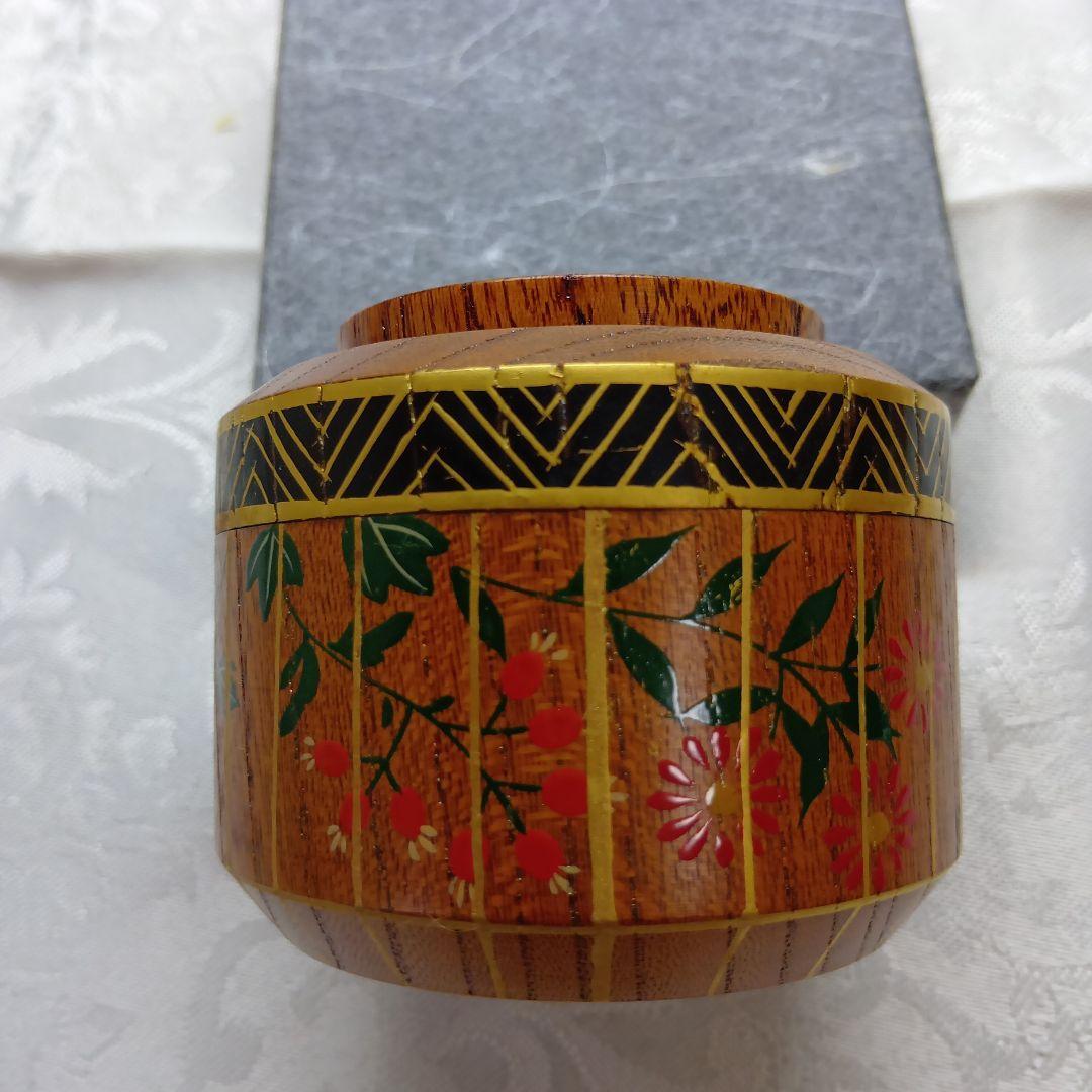 欅　 虫かご模様　香合　棗