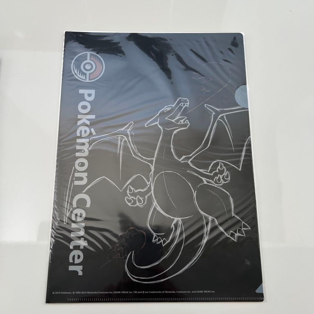 ポケモンセンター限定　ショッパー柄クリアファイル　8枚セット