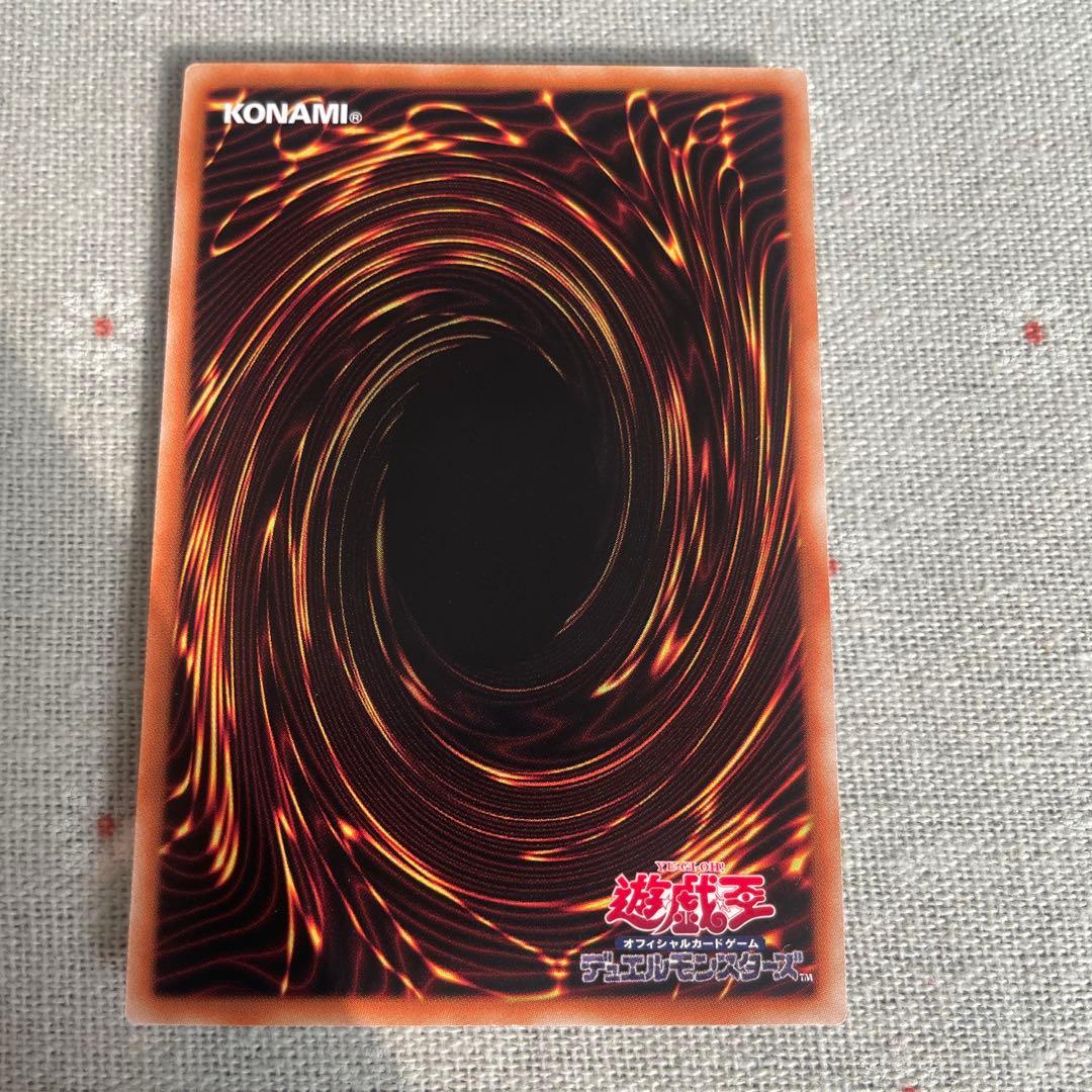 魔術師の弟子ブラックマジシャンガール　25thシークレット　クオシク　アジア