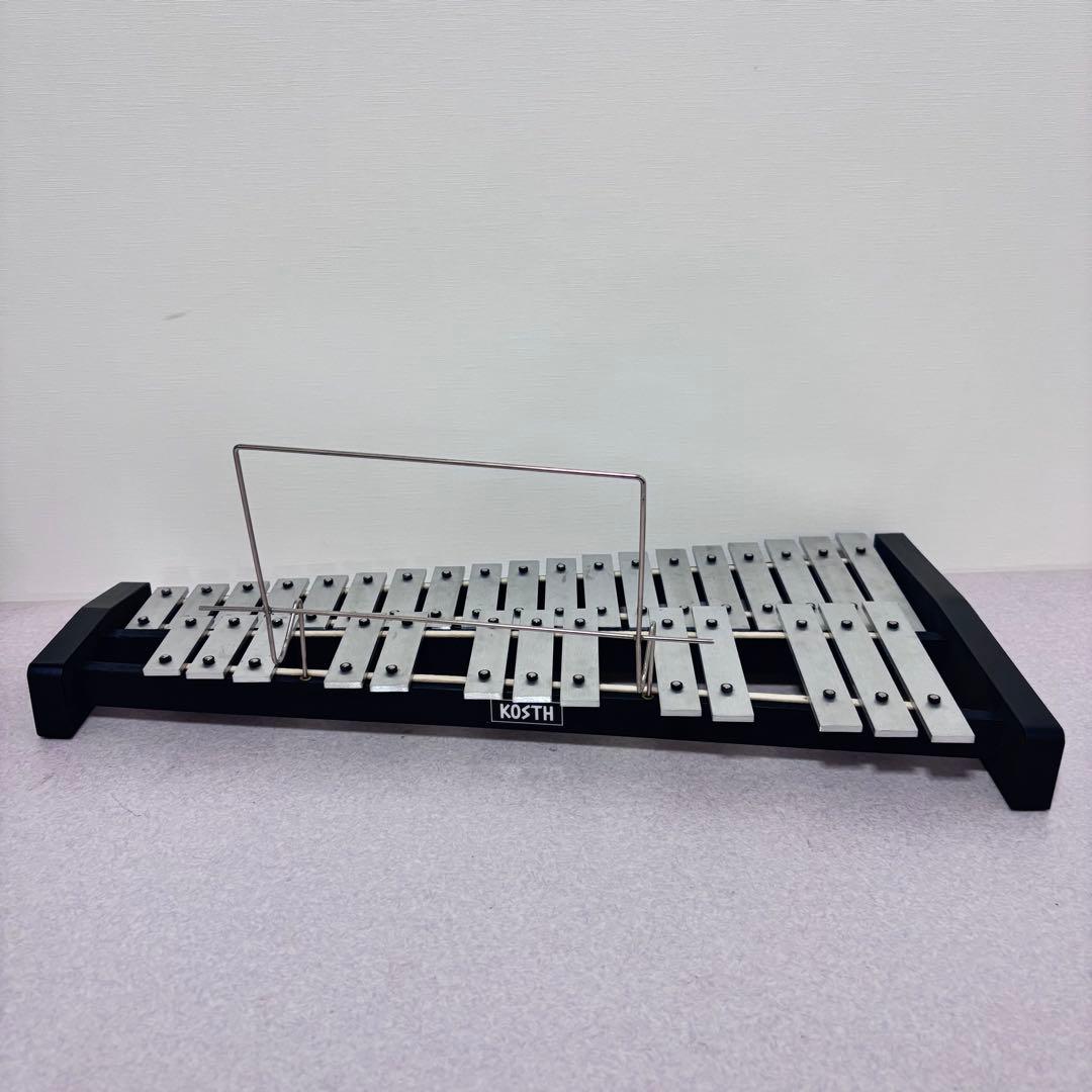 ☆ KOSTH 鉄琴 コッス グロッケン