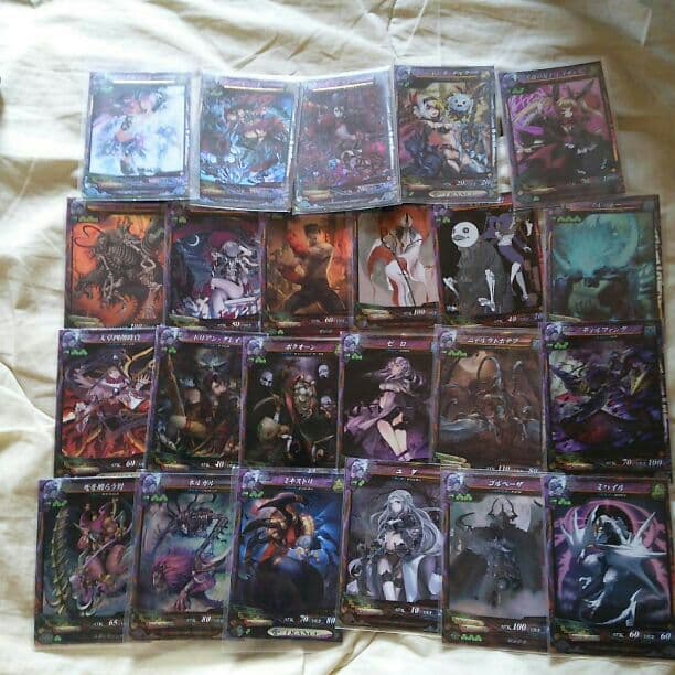 Lov3 ロードオブヴァーミリオン 不死