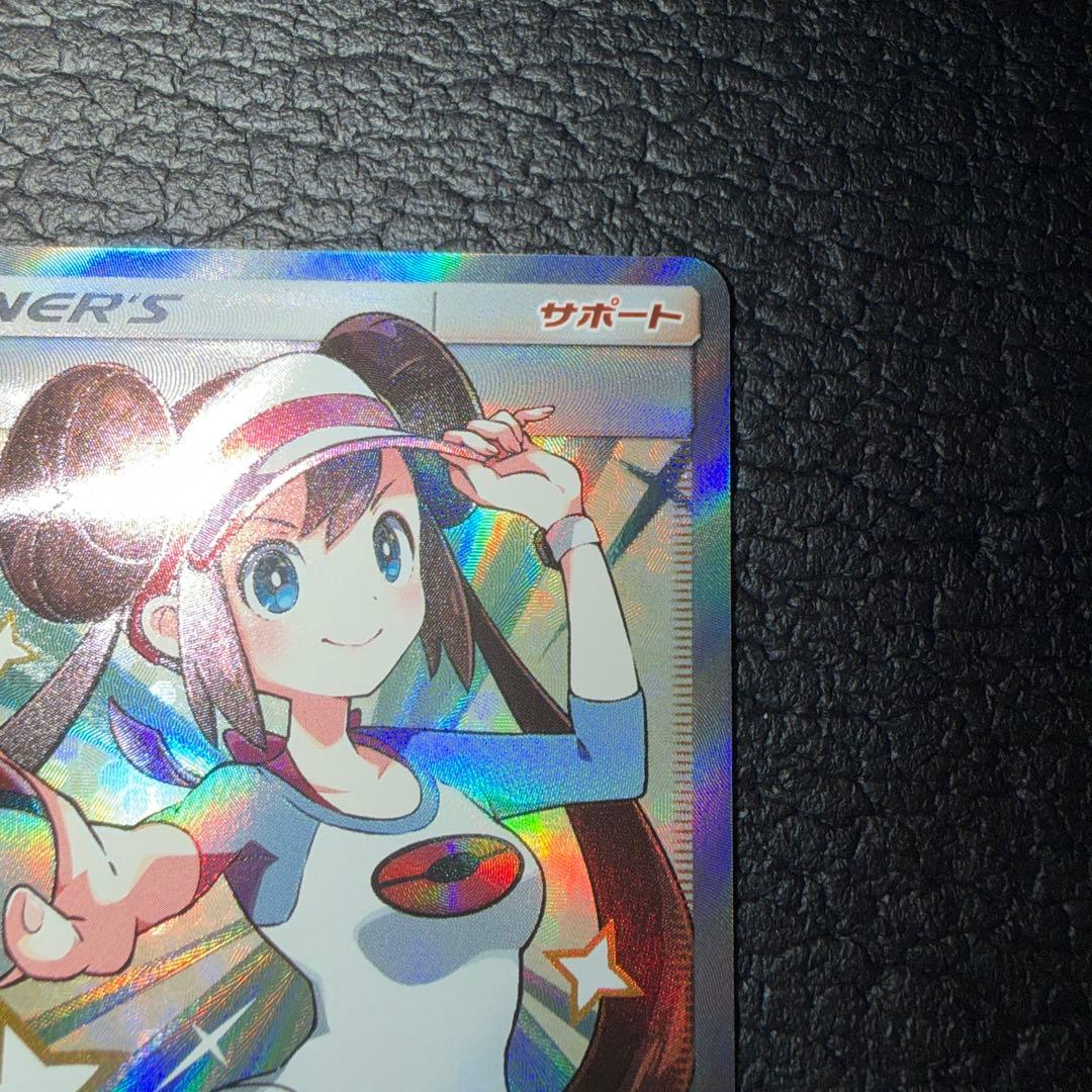 メイ SR SM11bドリームリーグ 067/049ポケカ