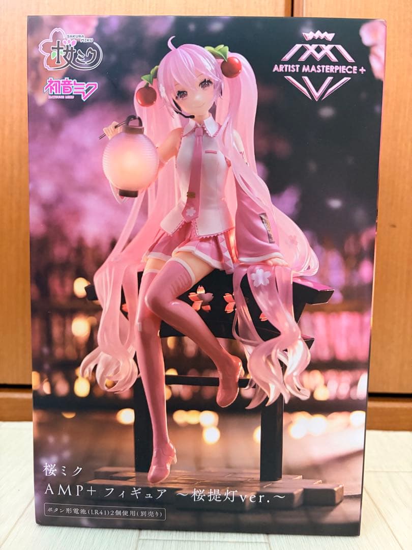 初音ミク フィギュアセット 7体 未開封　03