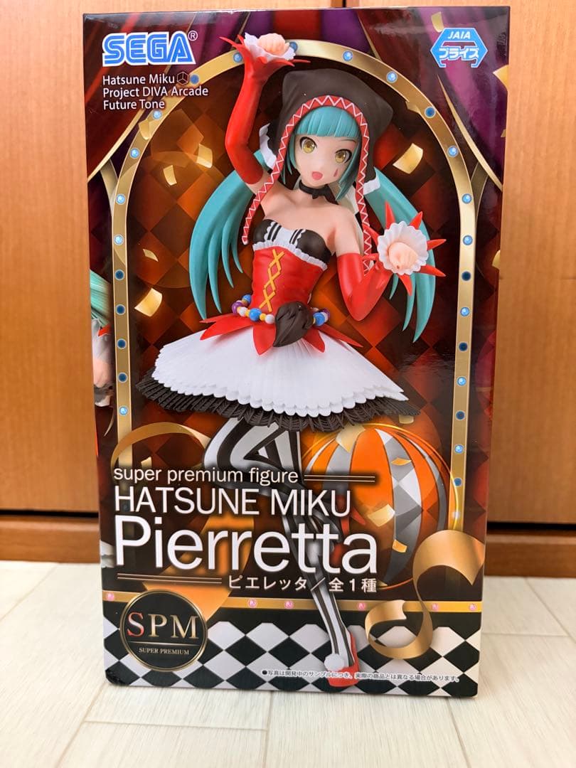 初音ミク フィギュアセット 7体 未開封　03