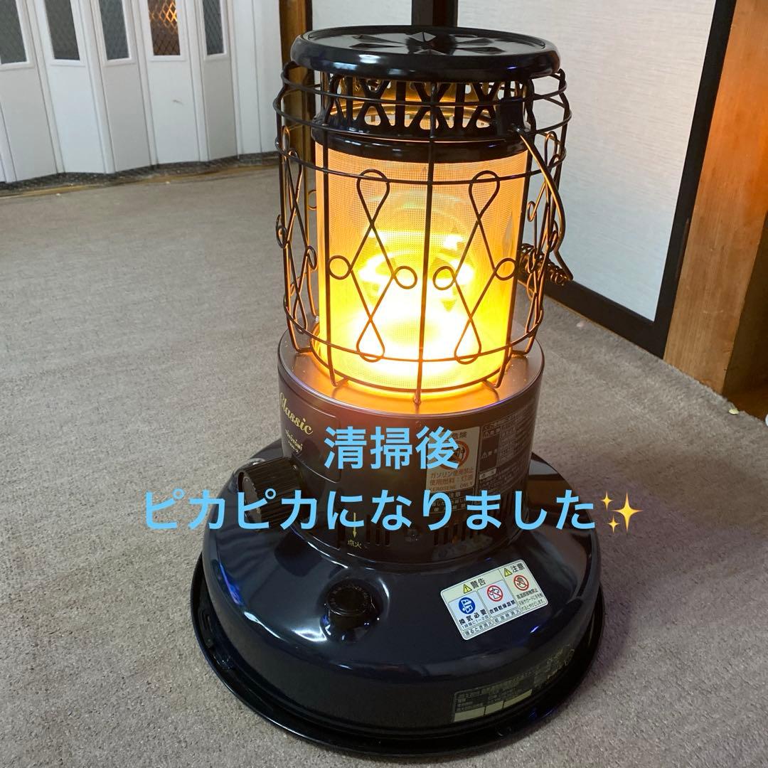 トヨトミ　クラシックストーブ