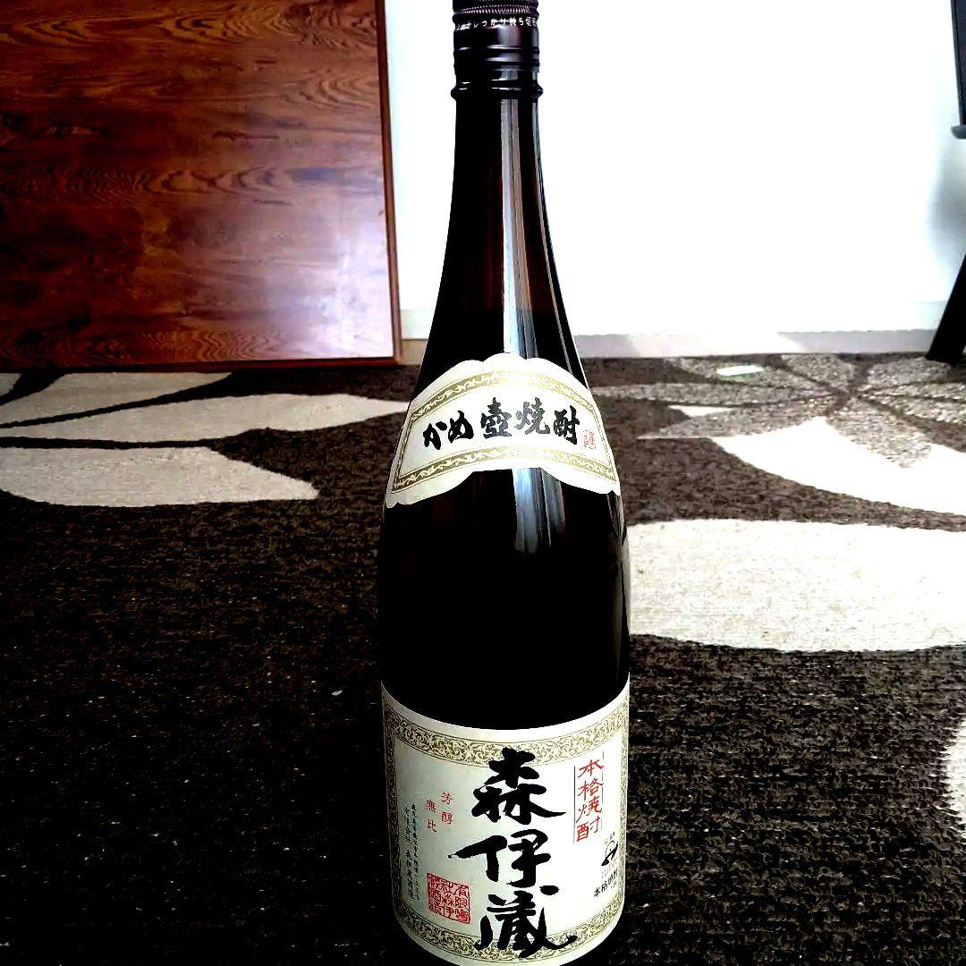 森伊蔵（芋焼酎）11月当選分になります