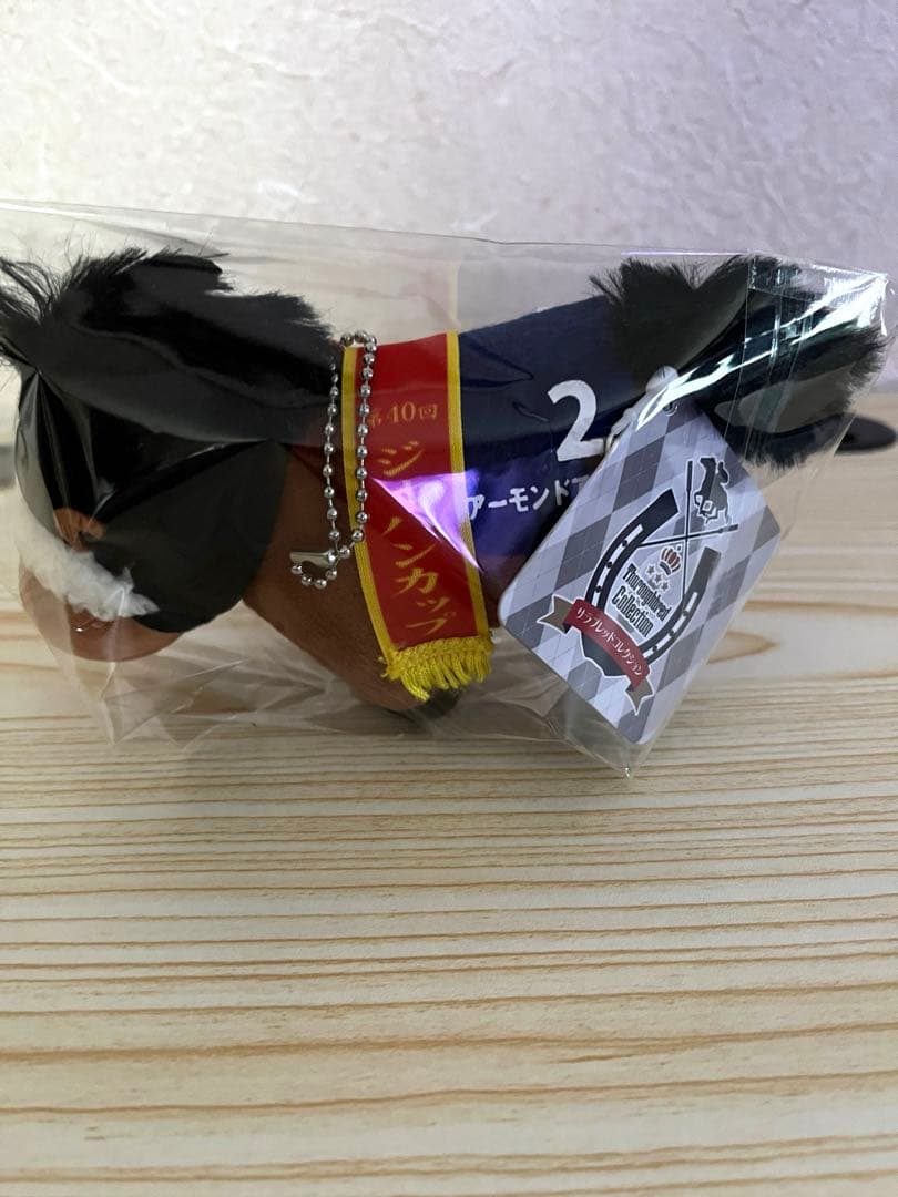 サラブレッドコレクションマスコットボールチェーン1 全6種