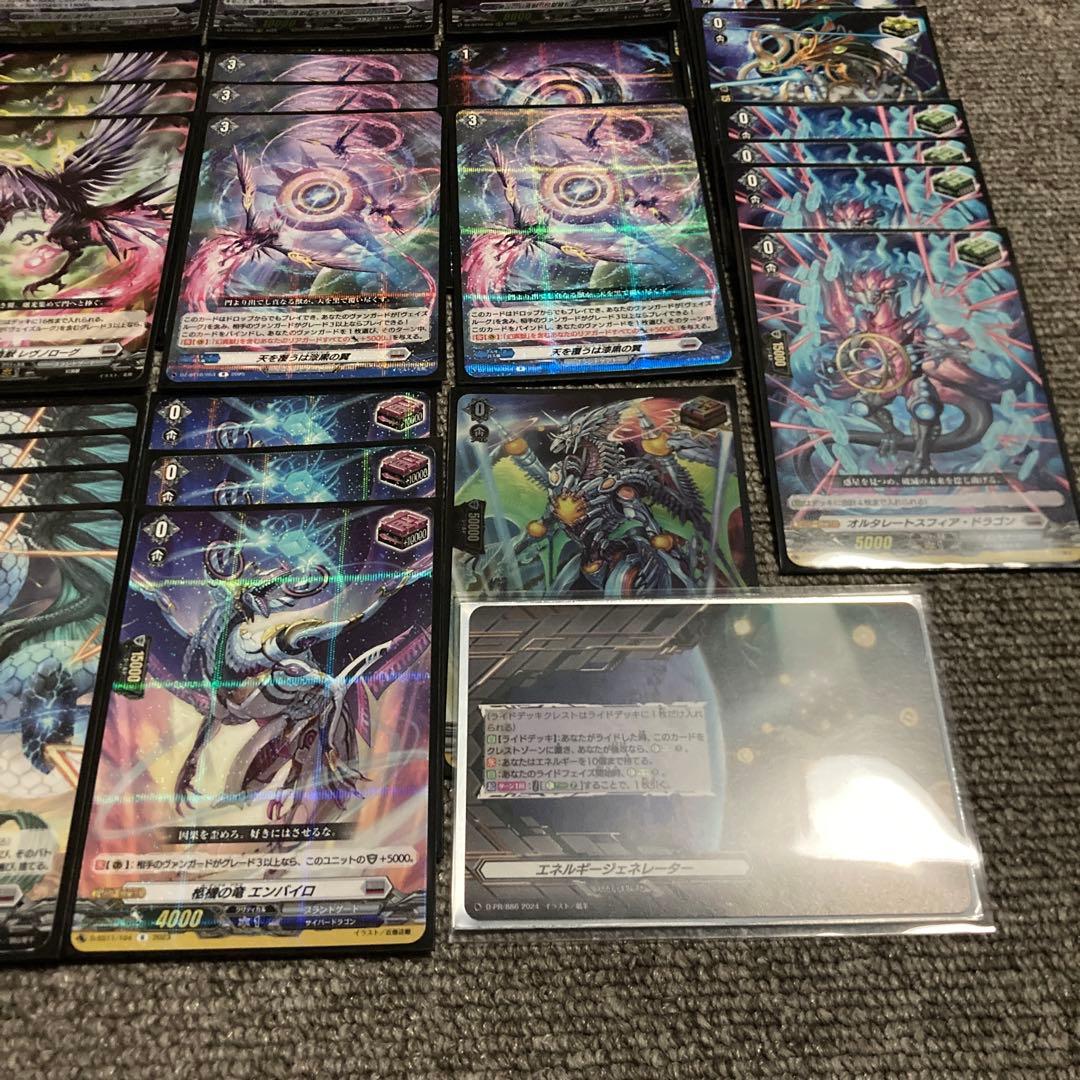 ヴァンガード ヴェイズルーグデッキ　おまけ付き　スリーブ付き　大会優勝構築