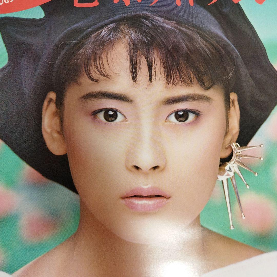 資生堂　中山美穂　ポスター　約73×51.5センチ
